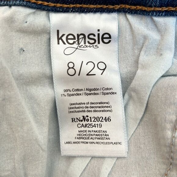 Kensie Jeans The High Rise Short Cutoffs 8 - Picture 8 of 10